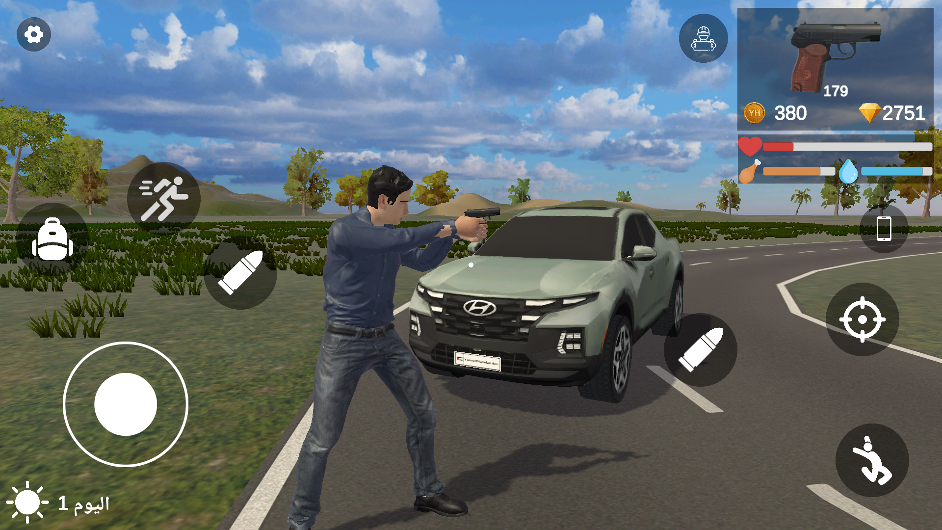 Outland Frontier Screenshot 4